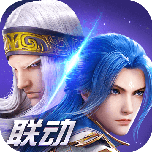 斗罗大陆魂师对决安卓版 斗罗大陆魂师对决安卓版