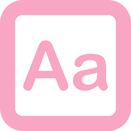 百耀字体 百耀字体