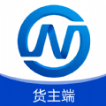 易能通物流货主 易能通物流货主