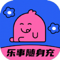 乐事随身充 乐事随身充