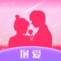 挝爱 挝爱