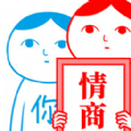 了不起的人生模拟器游戏 了不起的人生模拟器游戏