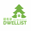 居名录 居名录