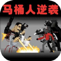 漆黑午夜惊魂游戏 漆黑午夜惊魂游戏