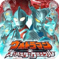 奥特曼全明星编年史游戏 奥特曼全明星编年史游戏