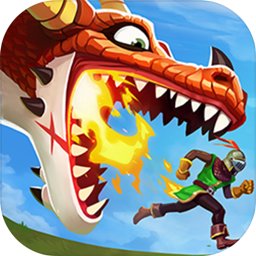 饥饿龙无敌版 饥饿龙无敌版