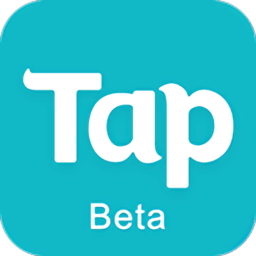 taptapbeta版官方版 taptapbeta版官方版