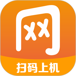 去上网官方版 去上网官方版