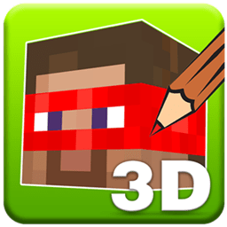 我的世界盒子皮肤编辑器3d 我的世界盒子皮肤编辑器3d