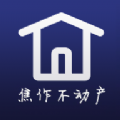 焦e登 焦e登
