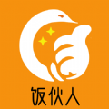 饭伙人 饭伙人