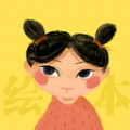 绘本大系 绘本大系