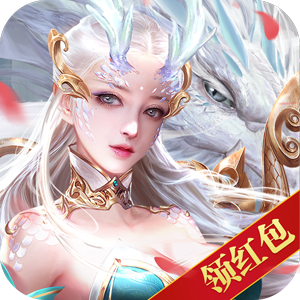 飘渺仙途手游红包版 飘渺仙途手游红包版
