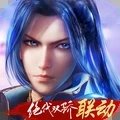 新斗罗大陆兑换码永久有效 新斗罗大陆兑换码永久有效