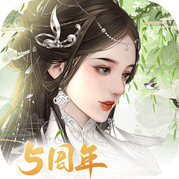 宫廷计手游正版 宫廷计手游正版