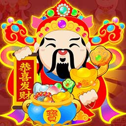 财神天天见红包版 财神天天见红包版
