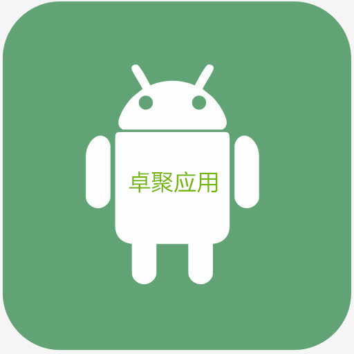 卓聚社区软件 卓聚社区软件