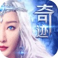 永恒联盟官方版 永恒联盟官方版