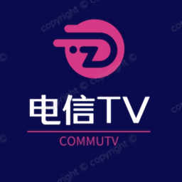 电信tv电视盒子 电信tv电视盒子