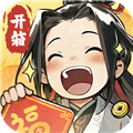 再生之境官服 再生之境官服