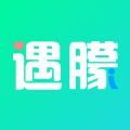 遇朦 遇朦