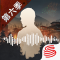 明日之后希望电台 明日之后希望电台