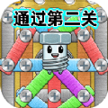 进厂拧螺丝红包版 进厂拧螺丝红包版