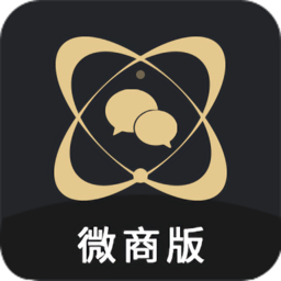 微商助手免费版 微商助手免费版