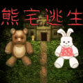 迷宫逃脱模拟最新版 迷宫逃脱模拟最新版
