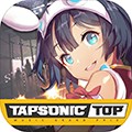 音速出击top中文版 音速出击top中文版