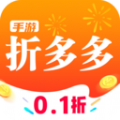 手游折多多 手游折多多