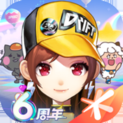 qq飞车免费版 qq飞车免费版