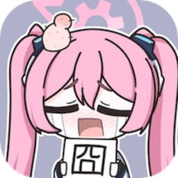 囧动漫壁纸 囧动漫壁纸