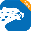 飞豹司机端app最新版 飞豹司机端app最新版