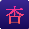 杏吧工具集 杏吧工具集