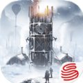 frostpunk frostpunk