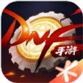 mdnf.qq官方版 mdnf.qq官方版