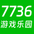 7736游戏乐园 7736游戏乐园