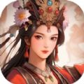 大明皇帝系统免广告 大明皇帝系统免广告