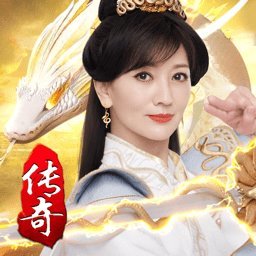 白蛇传说正版手游 白蛇传说正版手游