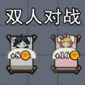 猛鬼要躺平免广告版 猛鬼要躺平免广告版