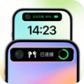 灵动屿 灵动屿