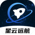 星云远航 星云远航