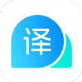 云朵翻译官 云朵翻译官
