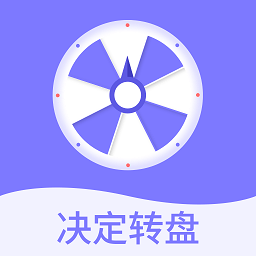 聚会桌游 聚会桌游
