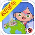 migotowemgworld67版本 migotowemgworld67版本