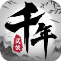神武千年官方版 神武千年官方版