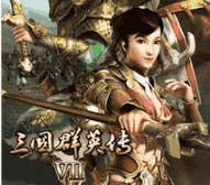 三国群英传7加强版手机版 三国群英传7加强版手机版