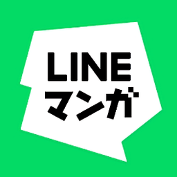 line漫画 line漫画