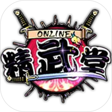 QQ精武堂手机版 QQ精武堂手机版